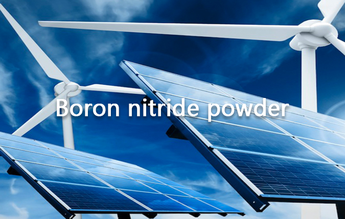 Boron nitride powder