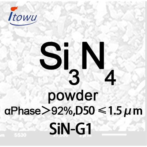 Silicon Nitride Powder, Si3N4, αPhase%≥92, ≤1.5um(SiN-G1)