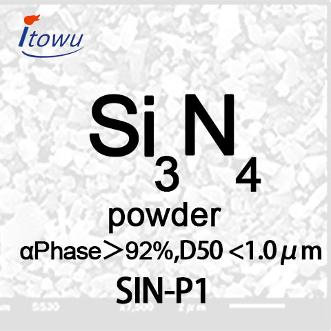 SILICON NITRIDE POWDER, SI3N4, ΑPHASE%≥92, 1.0UM(SIN-P1)