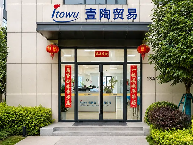ITOWU company entrance in Dalian, China